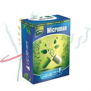 میکرومان (کود میکرو کامل پودری)